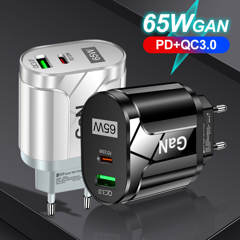 Chargeur rapide GaN 65W